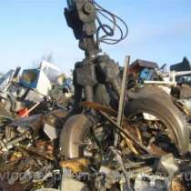 Вывоз металлолома по Москве и Мос. Обл. Вывоз металла в Дмитрове. Сдать металл 24Ч. в Дмитрове., в Москве