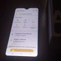 Продам Samsung a01, в Ногинске