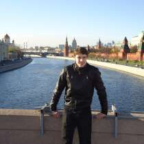 Алексей, 28 лет, хочет познакомиться, в Красноярске