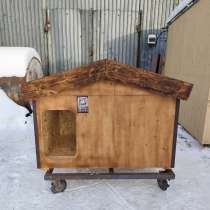 Конура для собаки, в Челябинске