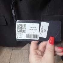 Пиджак, в Краснодаре