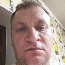 Артём, 56 лет, хочет пообщаться, в г.Геническ