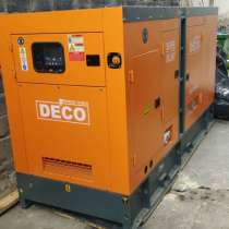 Электромонтажная компания "Energokod". Дизельные генераторы, в г.Бишкек