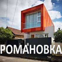 Земля в г. Уфа, п. Романовка, 7.5 соток в собственности, в Уфе