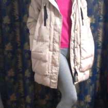 Пуховик, в Москве