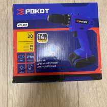 Шуруповерт, в Уфе