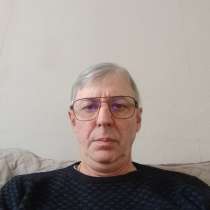 Nikolos, 53 года, хочет пообщаться, в Янауле