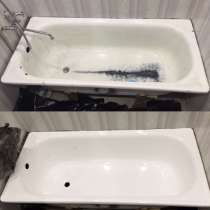 Реставрация ванн, в Перми