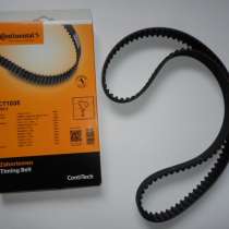 Ремень ГРМ. Renault Kangoo. 1,5 DCI. 01 -, в г.Ковель