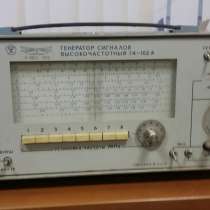 Генератор сигналов Г4-102А, в Москве