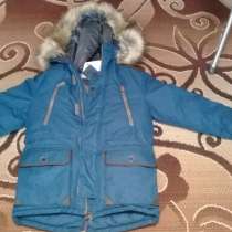 Куртка зимняя на мальчика, в Хабаровске