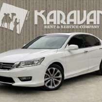 Honda Accord for rent in Baku, в г.Баку
