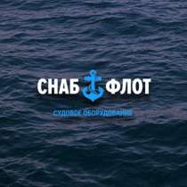 Продам Стартер (24в) СТ-25/ 370.3708, в Белгороде