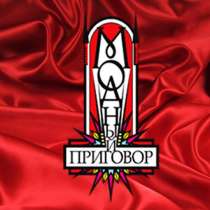 Подработка, массовка, без опыта, зрители на телепередачи, в Москве