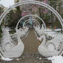 Лебединая арка из металла, в Краснодаре