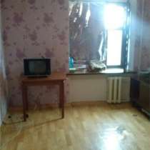 Комната в общежитии всего за 47000р., в Москве