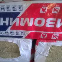 Продам окна ПВХ, в г.Ковров