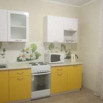 Сдам квартиру по ул. Кулакова 3, в Новокузнецке