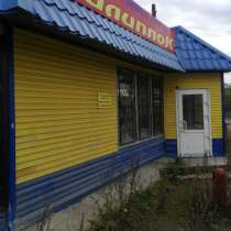 Продам магазин, в Магадане