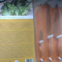 Ножи керамика Италия в упаковке 5шт, в Москве