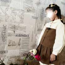 Костюмчик, в Новом Уренгое