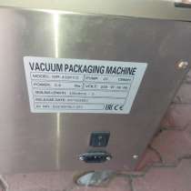 Вакуумный упаковщик, в Москве