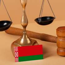 Патентные услуги, патентование, в г.Минск