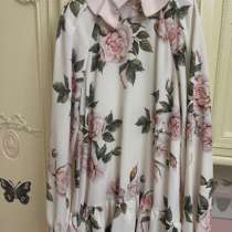 Моннализа, в Москве