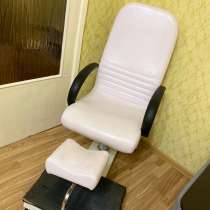 Кресло педикюрное, в Елизово