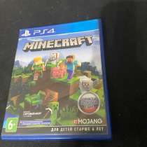 Диск на PlayStation 4 Minecraft, в Копейске