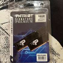 Оперативная память и SSD, в Энгельсе