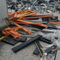 Скупка металлолома, вывоз, демонтаж любой сложности, в Москве