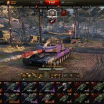 Продам аккаунт World of tanks EU сервер (Wargaming), в г.Бишкек