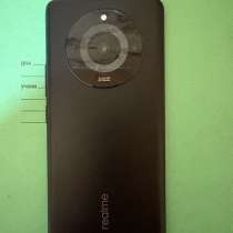 Телефон 11pro 5g в основном состоянии, полностью комплект, в Шатуре