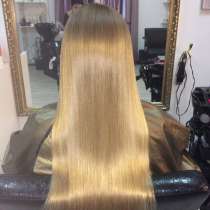 Кератиновое выпрямление, ботокс, в Ульяновске