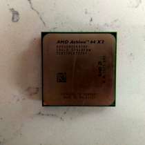 Процессор AMD Athlon 64. X2 4000+, в г.Анталия