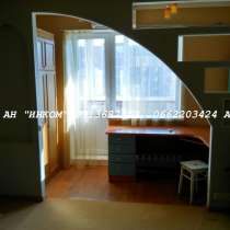 Купить 2х комнатную квартиру в Донецке, в г.Донецк