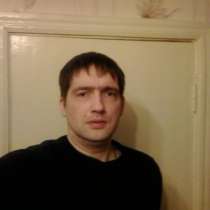 Михаил, 42 года, хочет познакомиться, в Санкт-Петербурге