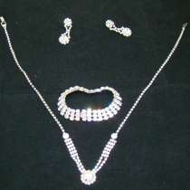 Набор бижутерии 4шт (W134), в Москве