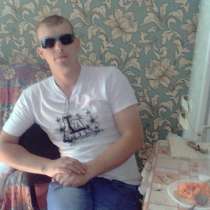Паша, 23 года, хочет познакомиться, в Нижнем Новгороде