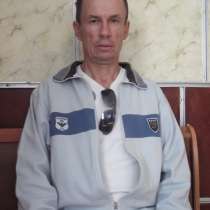 Oleg, 51 год, хочет познакомиться, в г.Киев