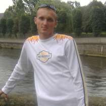 Кирилл, 29 лет, хочет пообщаться &ndash; Кирилл, 29 лет, хочет пообщаться, в Санкт-Петербурге