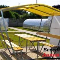 Дачные беседки Анна, Светлана, Татьяна, в Мытищи