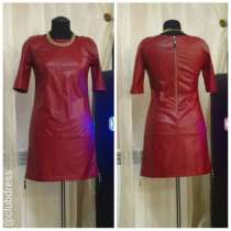 Платье прямого кроя артикул - Артикул: Am9048-1, в Ставрополе