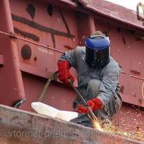 Вывоз металлолома по Москве и Мос. Обл. Вывоз металла в Голицыно. Сдать металл 24Ч. в Голицыно., в Москве