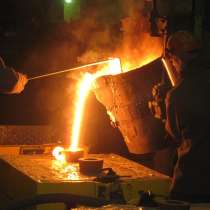 Било СМД 85, в г.Кемерово