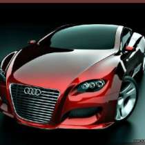 Картины, постеры и товары для дома Магазин-Картин, в Новокуйбышевске