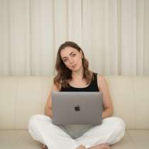 Обучение инфографика, в Воронеже