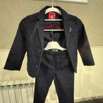 Костюм детский, в Москве