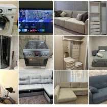 Продаю технику и мебель Ханты Мансийск, в Ханты-Мансийске